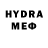 Экстази Дубай Ridma