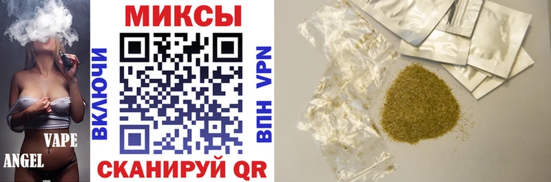БУТИРАТ 99%  Купить где  Бологое 