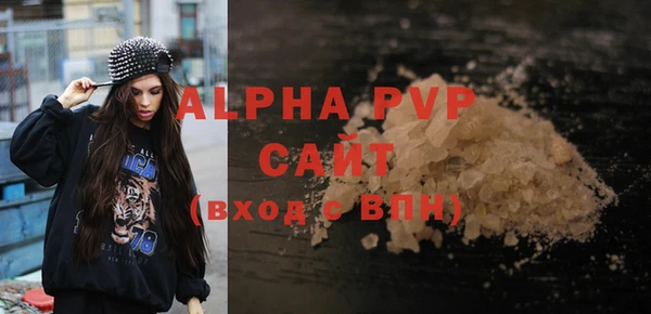 спайс Касимов