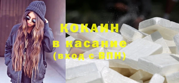 марки nbome Киренск