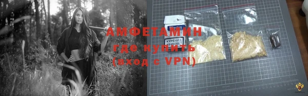 MDMA Карпинск