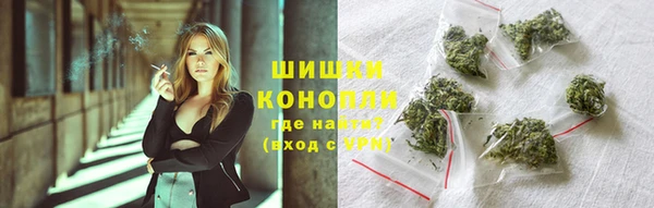 2c-b Киреевск