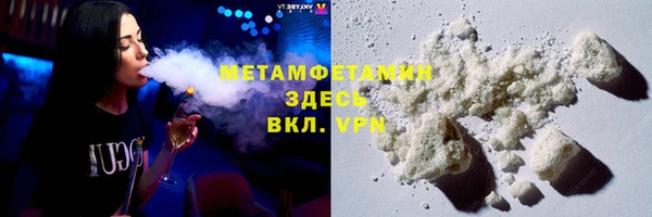 мдпв Кинешма