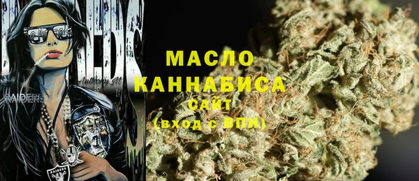 спайс Касимов