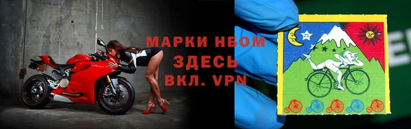 соль курить ск Карталы