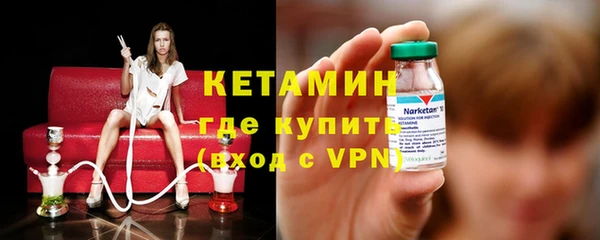соль курить ск Карталы