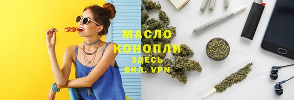 спайс Касимов