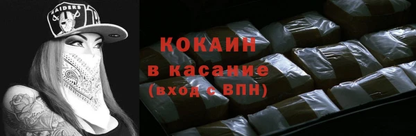 MDMA Карпинск