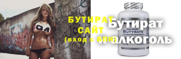 MDMA Карпинск
