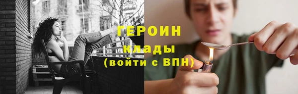 MDMA Карпинск
