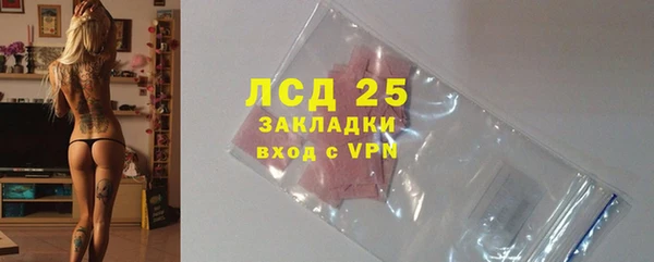 соль курить ск Карталы