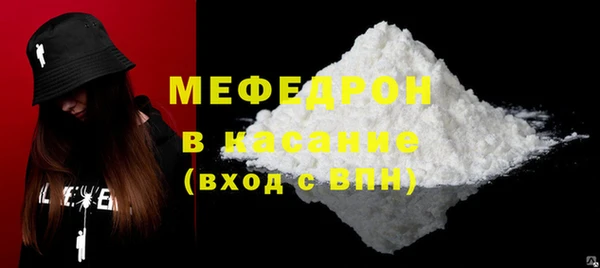 соль курить ск Карталы