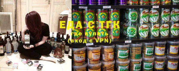 соль курить ск Карталы