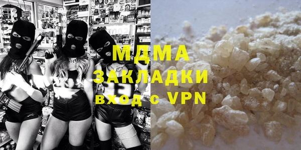 спайс Касимов