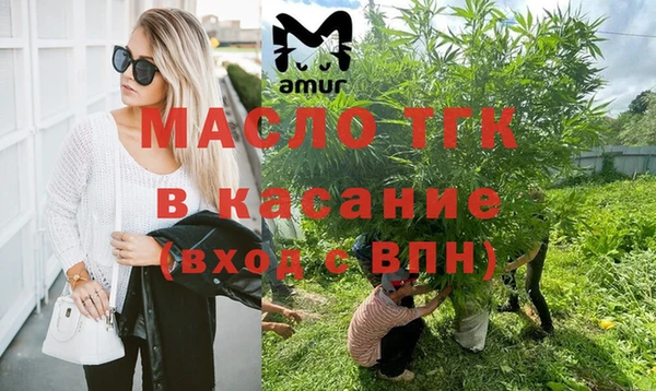 соль курить ск Карталы