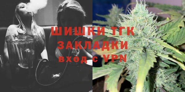 MDMA Карпинск