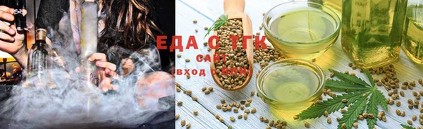 спайс Касимов