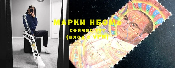 спайс Касимов