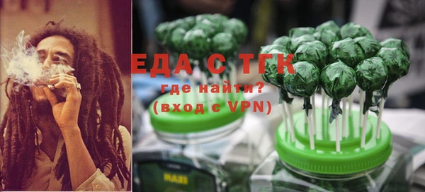 MDMA Карпинск