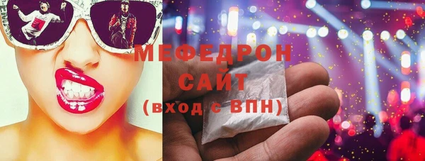 спайс Касимов