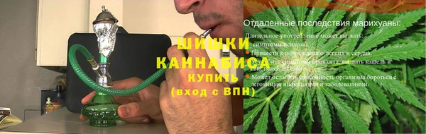 MDMA Карпинск