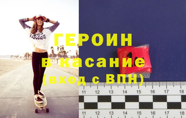 соль курить ск Карталы