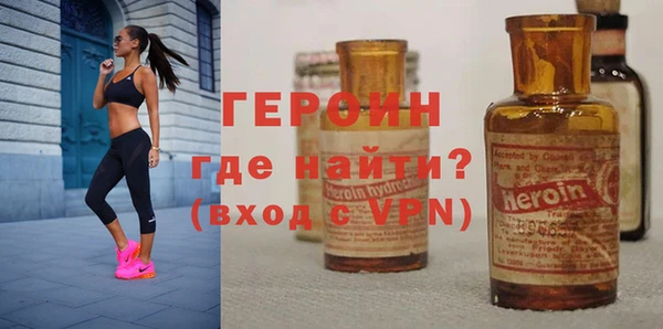 MDMA Карпинск